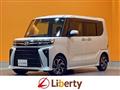 2022 Daihatsu Tanto