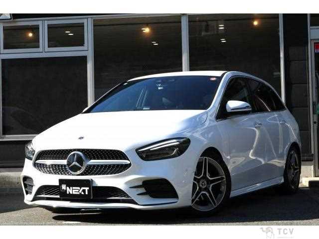 2021 Mercedes-Benz B-Class
