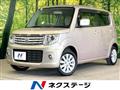 2013 Suzuki MR Wagon