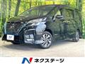 2020 Nissan Serena