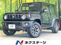 2021 Suzuki Jimny Sierra