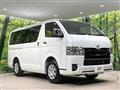 2025 Toyota Hiace Van