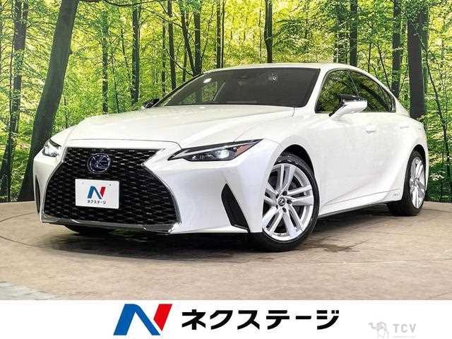 2022 Lexus IS