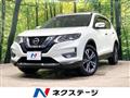 2019 Nissan X-Trail