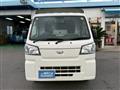 2022 Daihatsu Hijet Truck