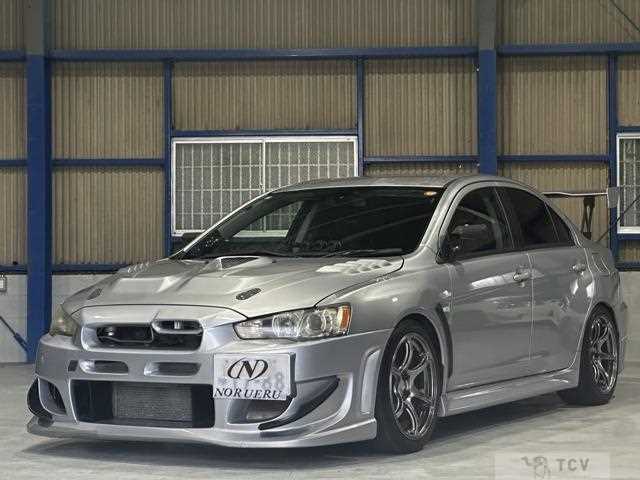 2008 Mitsubishi Lancer