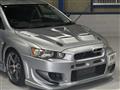 2008 Mitsubishi Lancer
