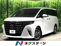 2023 Toyota Alphard G