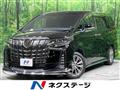 2021 Toyota Alphard G