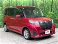2016 Subaru Justy