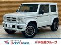 2020 Suzuki Jimny Sierra