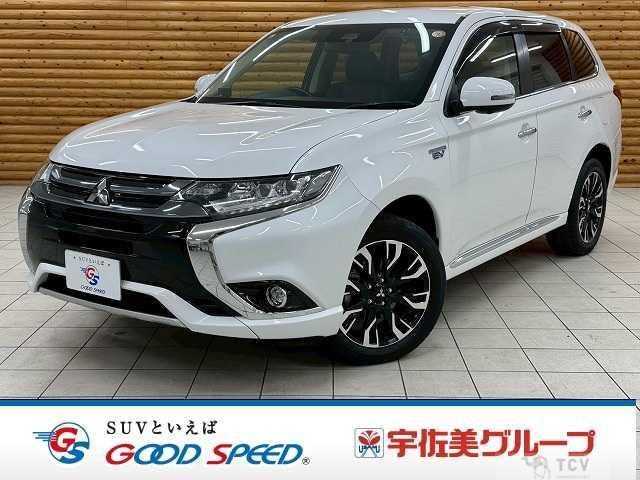 2017 Mitsubishi Outlander