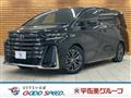 2023 Toyota Vellfire