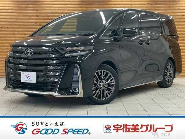 2023 Toyota Vellfire