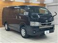 2023 Toyota Hiace Van