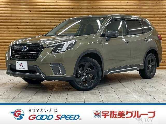2022 Subaru Forester