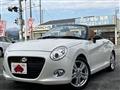 2017 Daihatsu Copen