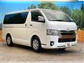 2021 Toyota Hiace Van