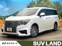2021 Nissan Elgrand