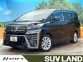 2018 Toyota Vellfire