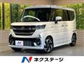 2024 Suzuki Suzuki Others