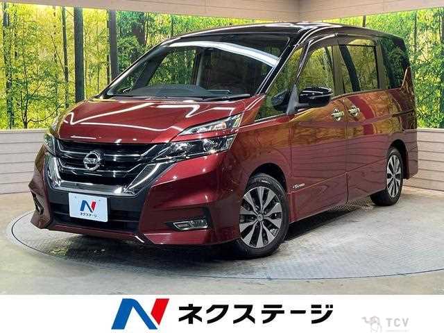 2017 Nissan Serena