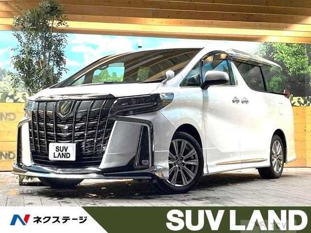 2020 Toyota Alphard G