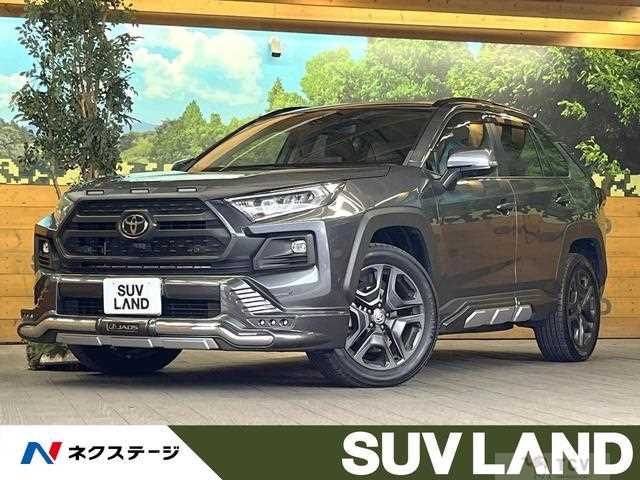 2024 Toyota RAV4