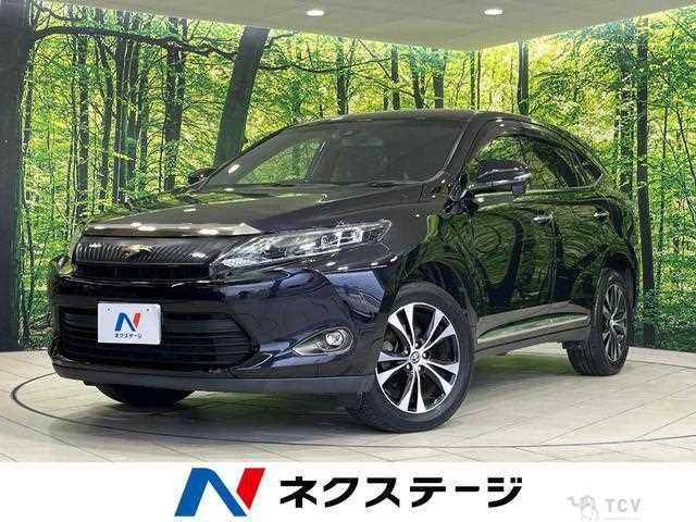 2015 Toyota Harrier