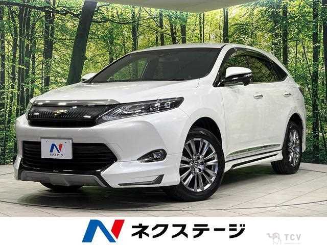 2015 Toyota Harrier