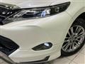 2015 Toyota Harrier