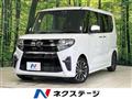 2019 Daihatsu Tanto