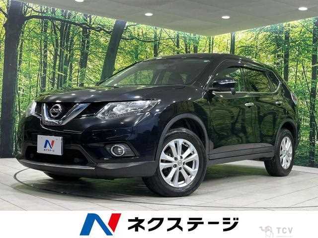2017 Nissan X-Trail