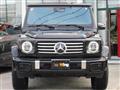 2025 Mercedes-Benz G-Class
