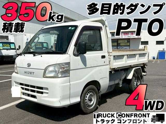 2008 Daihatsu Hijet Truck