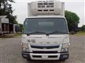 2016 Mitsubishi Fuso Canter