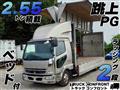 2008 Mitsubishi Fuso Fighter