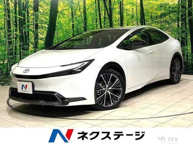 2023 Toyota Prius