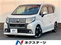 2014 Daihatsu Move