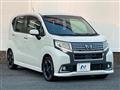2014 Daihatsu Move