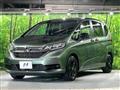 2023 Honda Freed