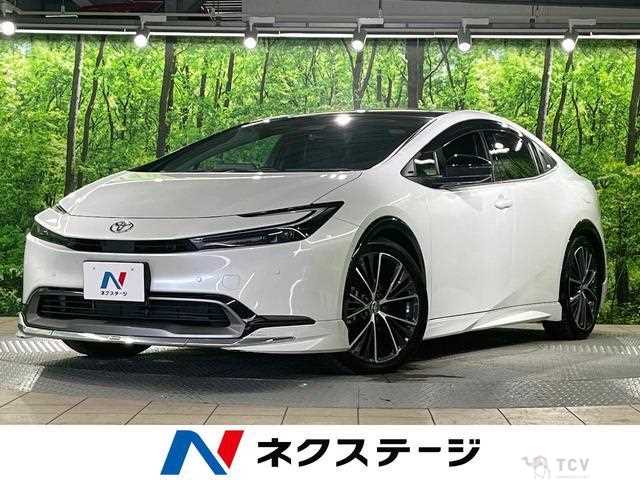 2023 Toyota Prius