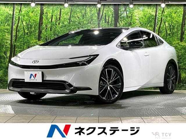 2023 Toyota Prius