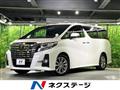 2017 Toyota Alphard G