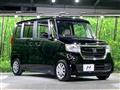 2020 Honda N BOX