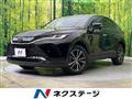 2024 Toyota Harrier
