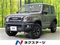 2023 Suzuki Jimny Sierra