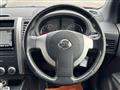 2010 Nissan X-Trail