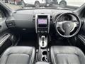 2012 Nissan X-Trail