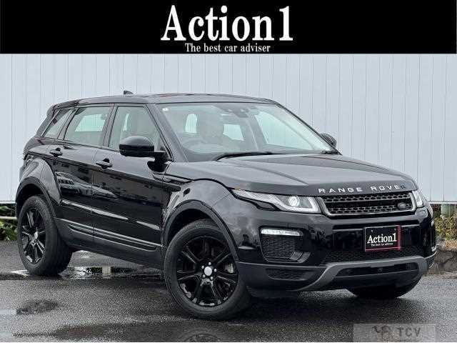 2019 Land Rover Land Rover Others